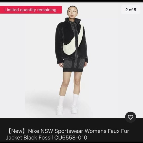 COPY - Nike Faux Fur Coat - Picture 6 of 6